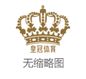 AG三公欧洲杯足球赛程_刚刚，双台风来了！上海接下来的天气……